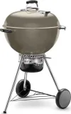 Master-Touch Charcoal Grill 22