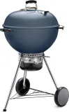 Master-Touch Charcoal Grill 22