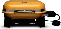 Lumin Compact Electric Grill - Golden Yellow