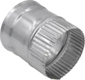 Steam Dryer Rear Vent Extension, designed for side venting, and fits Whirlpool Cabrio and Maytag Bravos dryers.