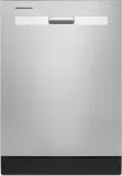 24" Fully Integrated Built-In Dishwasher, 12 Place Setting Capacity