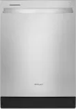 24" Fully Integrated Built-In Dishwasher, 12 Place Setting Capacity