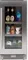 XO XOU15BCGSX