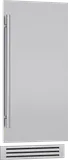 Presrv Ice Machine Overlay Panel Kit, 15in, SS, w/Handle & Kickplate