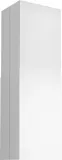 Duct Cover Extension, ZNA, 12', SS