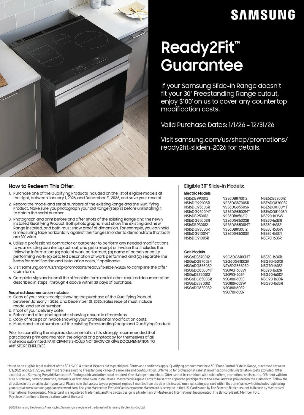 Samsung Ready2Fit Guarantee